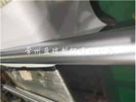 偏光、涂布電鍍霧面輥