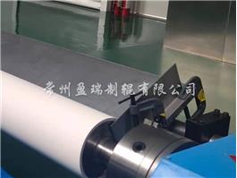 偏光膜液體硅膠復合輥